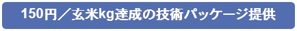 ○○○○○○○○イメージ