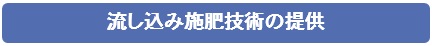 ○○○○○○○○イメージ